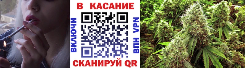 Магазины продажи наркотиков Учалы КОКАИН Конопля Галлюциногенные грибы ГАШИШ Меф Alpha PVP