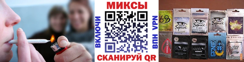 БУТИРАТ бутик Учалы