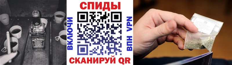БУТИРАТ BDO 33%  Учалы 