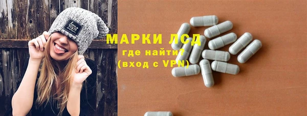 кокаин Алексин