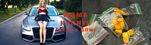 2c-b Абинск