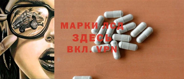 кокс Абаза