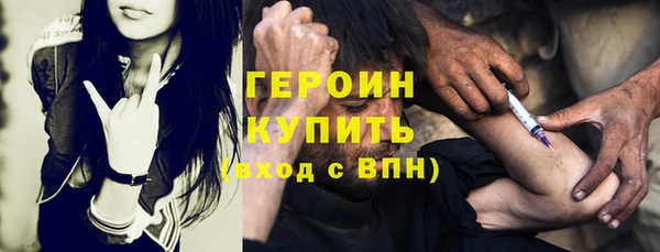 кокс Абаза