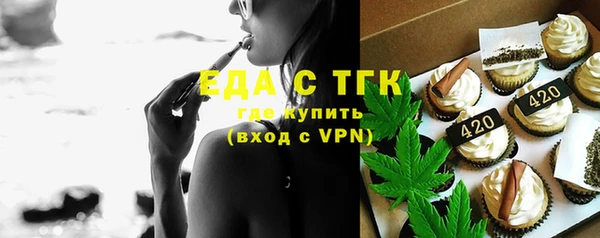 наркотики Абдулино