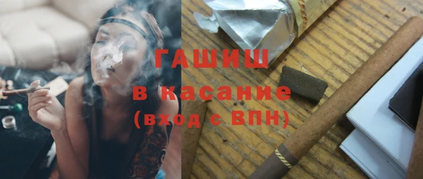 кокаин Алексин