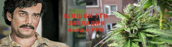 каннабис Алексеевка
