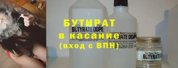 каннабис Алексеевка