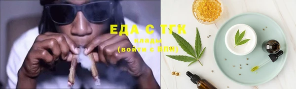 2c-b Абинск