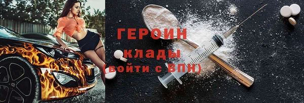 a pvp Алзамай
