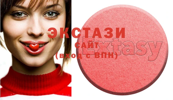 2c-b Абинск