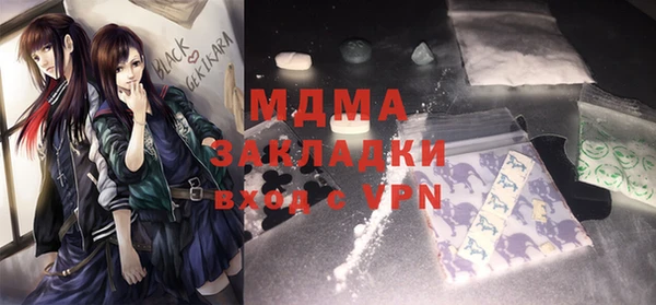 a pvp Алзамай