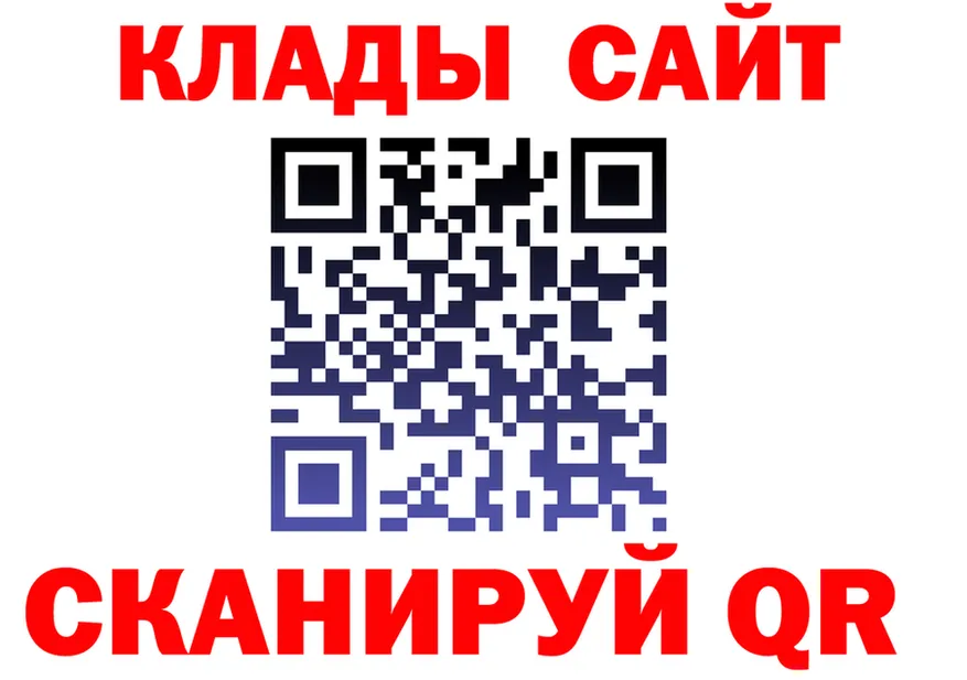 Canna-Cookies марихуана ТОР сайты даркнета мега Учалы