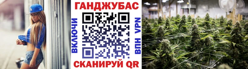 Конопля конопля  закладка  Учалы 